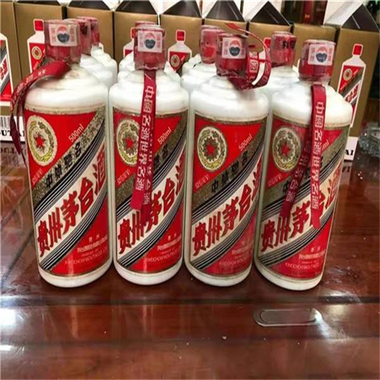 楚雄临沂莒南茅台老酒回收价格哪里回收(附近上门回收茅台酒）?