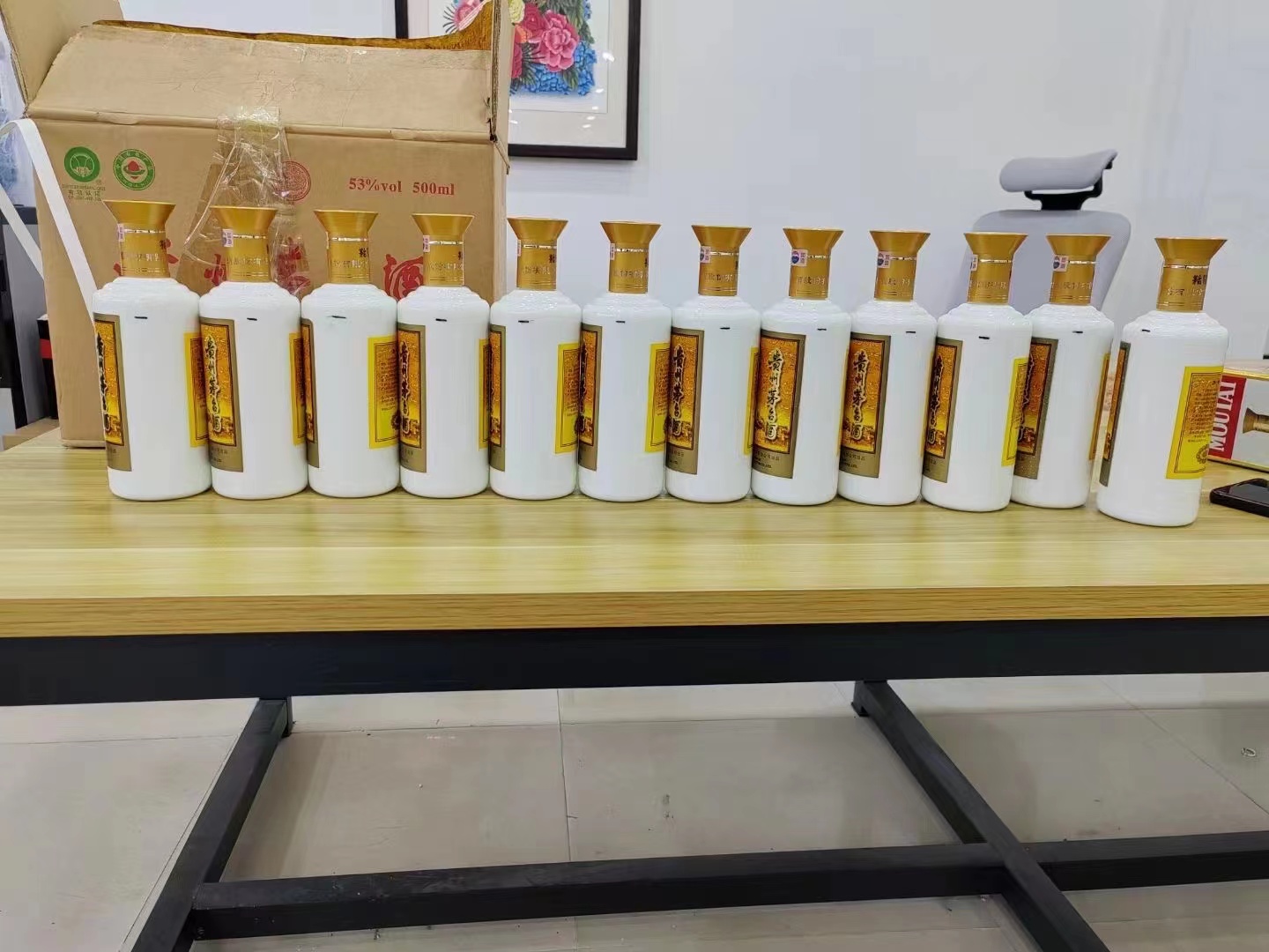 楚雄1986年茅台酒回收行情商家[回收茅台酒商家]